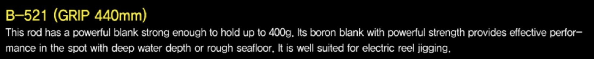 NS Black Hole Rod Baitcast Boca Boron Jigging B-521 JIGGING (7315)